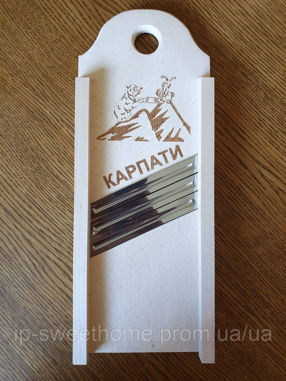 Шинковка для капусти ручна з трьома ножами