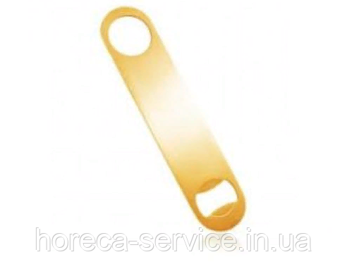 Відкривачка неіржавка золотого кольору L 180 мм (шт)