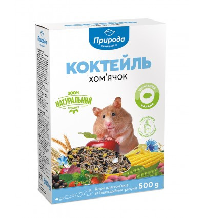 Корм Коктейль Хом'ячок для хом'ячків 500 г Природа