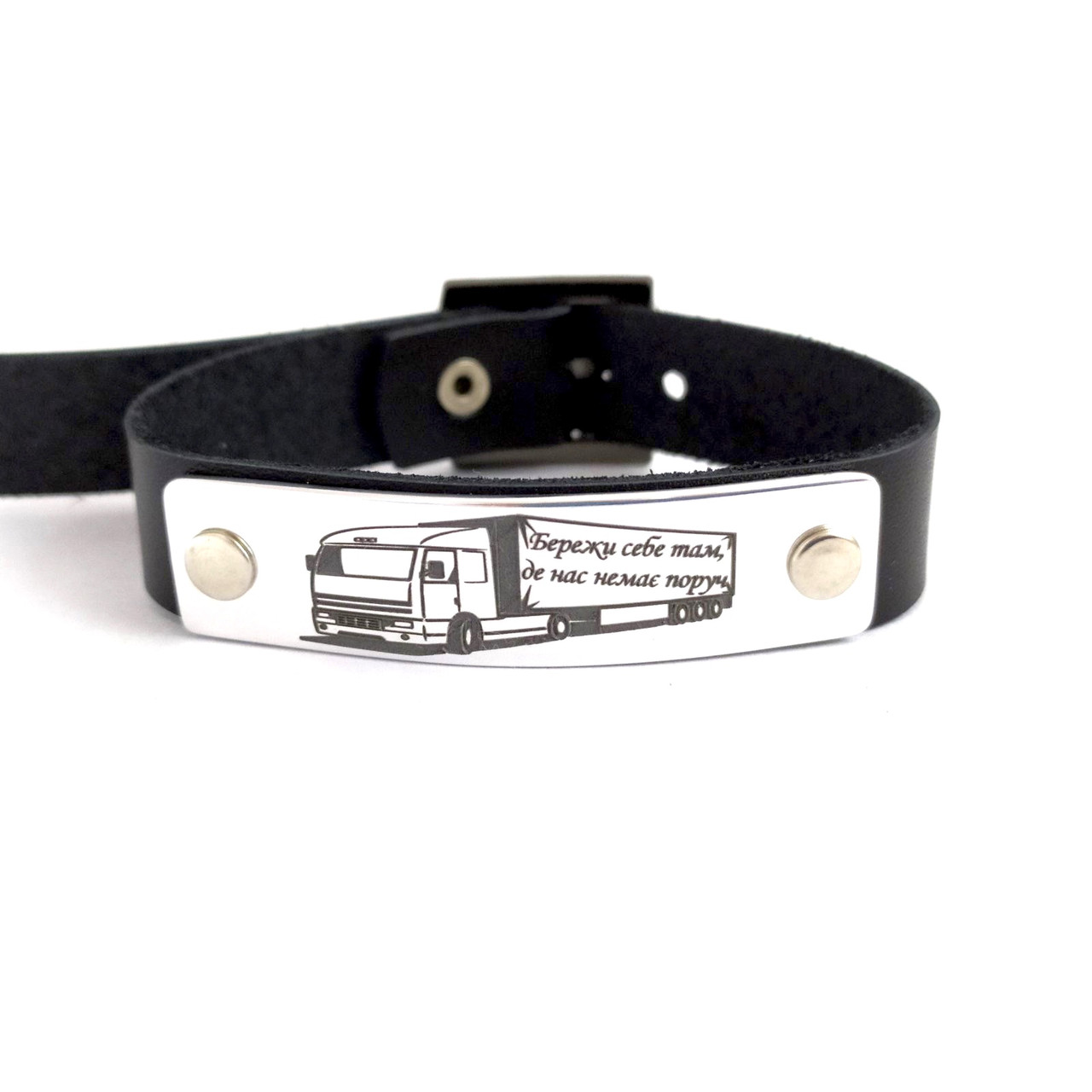 Браслет із гравіюванням малюнок, фото 1