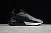 Кросівки жіночі Nike Air Max 2090 / 90AMM-408, фото 5
