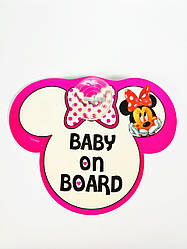 Наклейка попередження "Baby on Board" (ACS201)