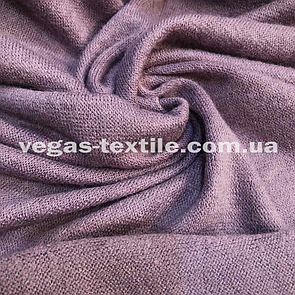 Трикотаж Ангора Арктика Бузковий