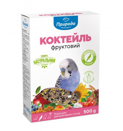 Корм Коктейль Фруктовий для хвилястих папуг 500г Природа, фото 1