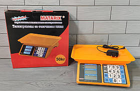 Ваги торгові електронні MATRIX MX-412 50кг