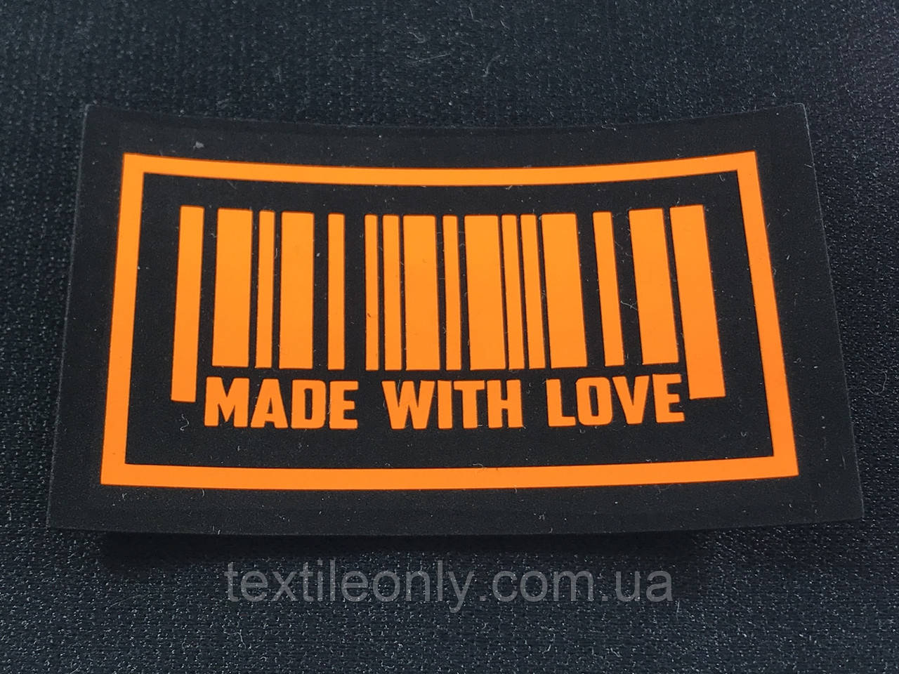 Нашивка Штрихкод Made with Love жовтогаряча 75х45 мм
