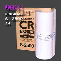 Мастер-пленка для ризографа RISO (S-2500) TR/CR, (235 кадров), формат А4