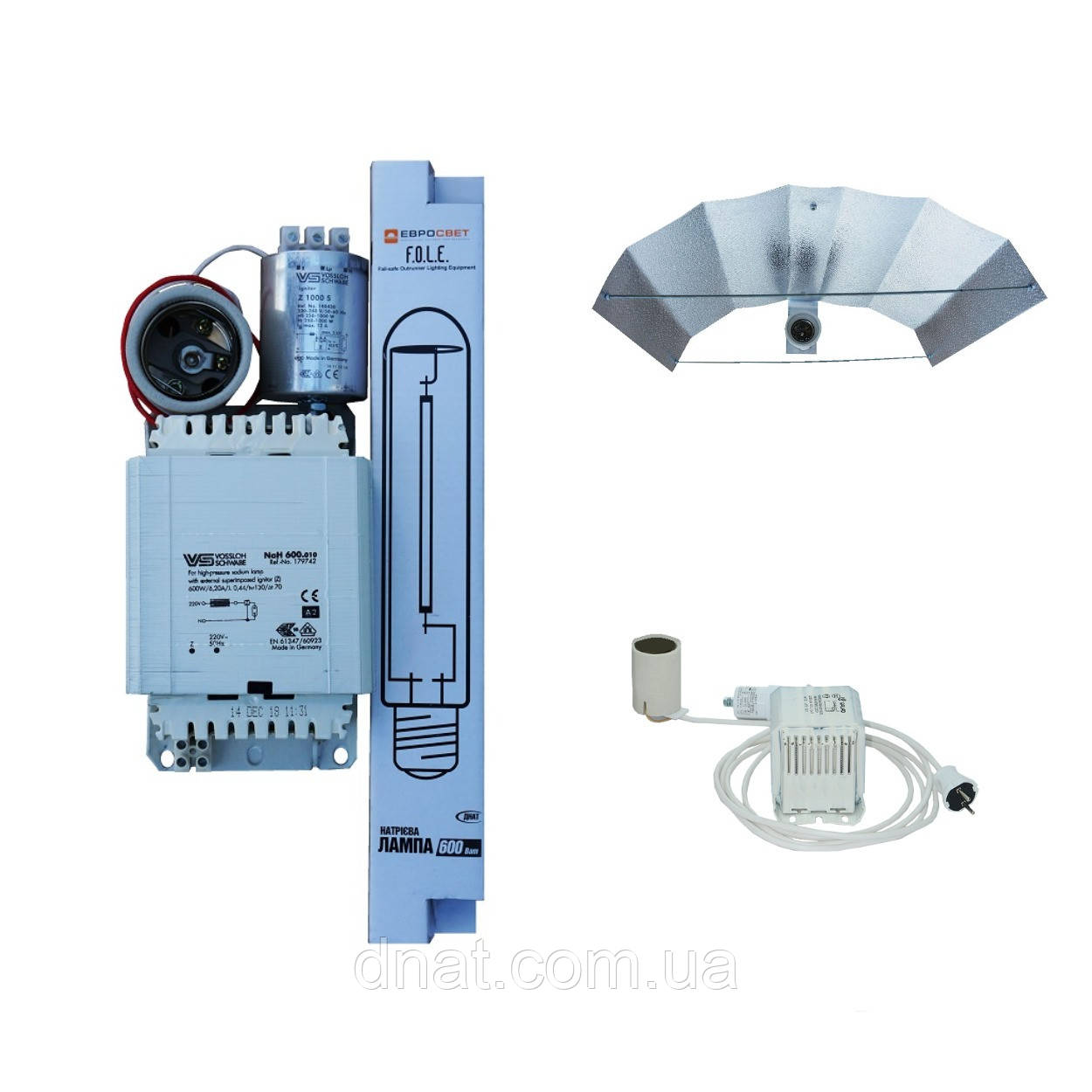 ДНАТ 600 VS (Німеччина) СУПЕР СБІРКА для рослин GROW PLANT Комплект відбивач 500*600 мм +фітолампа, фото 1