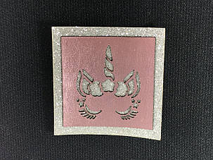 Нашивка Єдиноріг блискітки 50х50 мм, фото 1