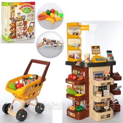 Дитячий великий супермаркет 668-77 з візком LIMO TOY, в коробці, 47 предметів, фото 1