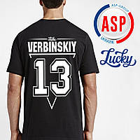 Именная футболка серии Lucky с номером фамилией именем печать на футболке под заказ за 1день