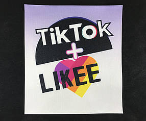 Нашивка Tik Tok + Likee / Тик струм + Лайк 195х218 мм