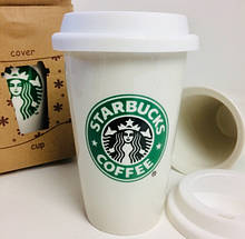 Керамічний склянку starbucks MOD-101 (48 шт/ящ)