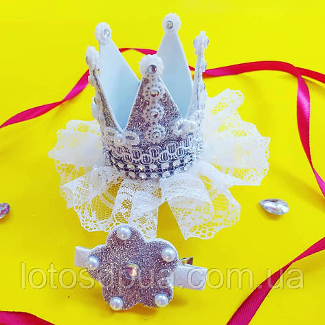 Святкова корона з фоамірану на заколкі, срібляста (в комплекті декорована заколка-крокодил), фото 2
