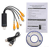 EasyCap 4 канала USB 2.0 карта відео захоплення захвата конвертер оцифровка плата, фото 2