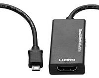 MHL (micro usb 5pin) адаптер дублирование экрана ТВ со смартфона/HDMI