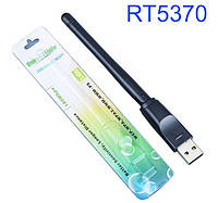 USB Wi-Fi адаптер Ralink RT5370 мережева для ПК, T2 приставки супутника
