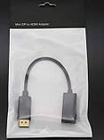 Перехідник DisplayPort (DP) -> HDMI +аудіо, активний адаптер конвертер, фото 3