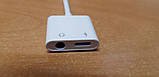 Перехідник/Адаптер v2 iPhone 7/8/Plus айфон навушники +заряд LIGHTNING, фото 4