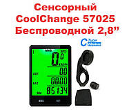 Сенсорный беспроводный вело компьютер CoolChange 2.8" 57025 ВЫНОС комп