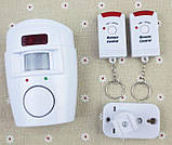 Сигналізація охоронна з 2- пультом ДК + передавач руху +сарена 105dB, фото 4