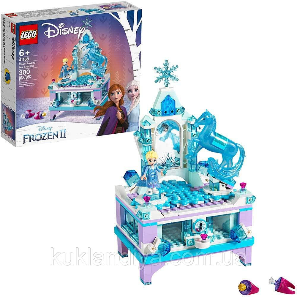 lego disney anna elsa