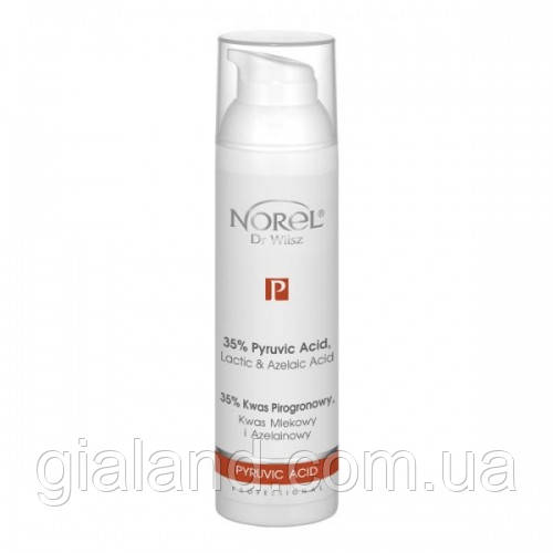 Пілінг-гель Піровиноградна, молочна й азелаїнова кислота Norel Pyruvic Acid
