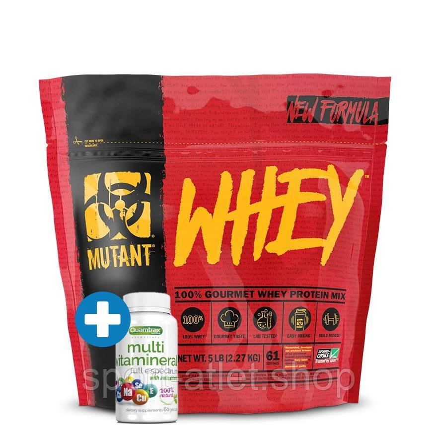 Протеїн Mutant Whey 2.27 кг + Quamtrax Multi Vitamineral 60 капсул, SALE, фото 1