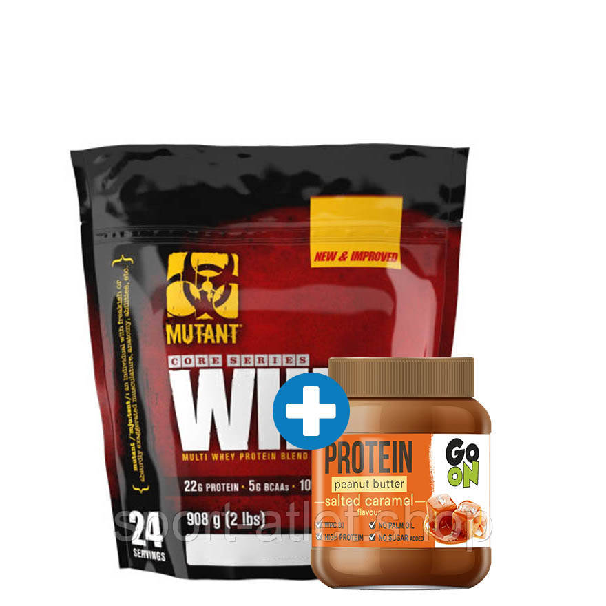 Протеїн Mutant Whey 907 грамів + GoOn Protein Peanut butter 350 грамів, SALE