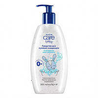 Засіб для купання немовлят Avon care baby, 300 мл