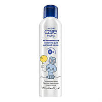 Зволожуюче молочко для дитячої шкіри, Avon Care baby, 200 мл