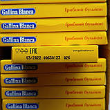 Кубики Gallina Blanca грибні 8 шт. (80 г)🇪🇸 Іспанія, фото 3