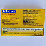 Кубики Gallina Blanca грибні 8 шт. (80 г)🇪🇸 Іспанія, фото 2