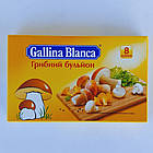 Кубики Gallina Blanca грибні 8 шт. (80 г)🇪🇸 Іспанія