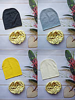 Стильні трикотажні дитячі набори шапка + хомут, снуд