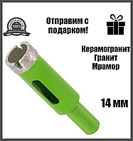 Коронка діамантова 14 мм Craftmate по граніту, керамограніту, мармуру