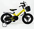 Дитячий велосипед SIGMA MARS-2 Evolution -16", дискове гальмо, кошик, годинник Жовтий, фото 3