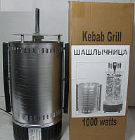 Електрошашоличниця Kebab Grill 1000w