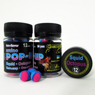 Бойли Grand Carp Amino POP-UP КАЛЬМАР/ВОСЬМИНІГ Ø 12мм 30шт
