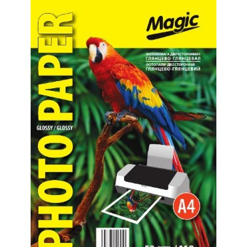 Фотопапір Magic A4 Глянець/Глянець 120 г 50 л, фото 1