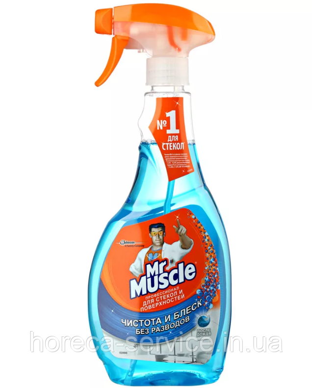 Засіб для скла Mr. Muscle з розпилювачем після дощу 500 мл.