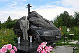 Ексклюзивний пам'ятник у формі автомобіля, фото 5