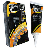 Гель для знищення тарганів ЗАБІЙНА СИЛА 75ml