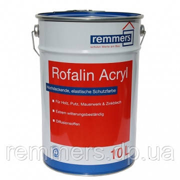 Фарба кольорова Rofalin Acryl