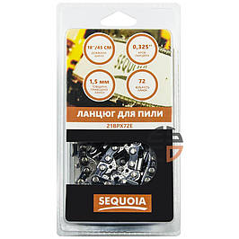 Цепи для мотопил