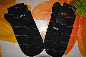 Чоловічі шкарпетки, р.41-43,демісезон. Україна