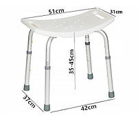 Стілець табурет для ванни та душу медичний ARmedical, фото 3