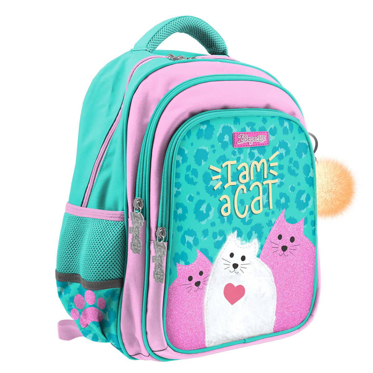 

Рюкзак школьный 1 Вересня S-44 I am a cat код:558229