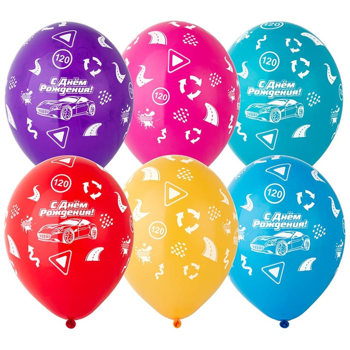 

Латексный шарик BELBAL 12"(30 см) С Днём рождения! Спорткар, Персиковый