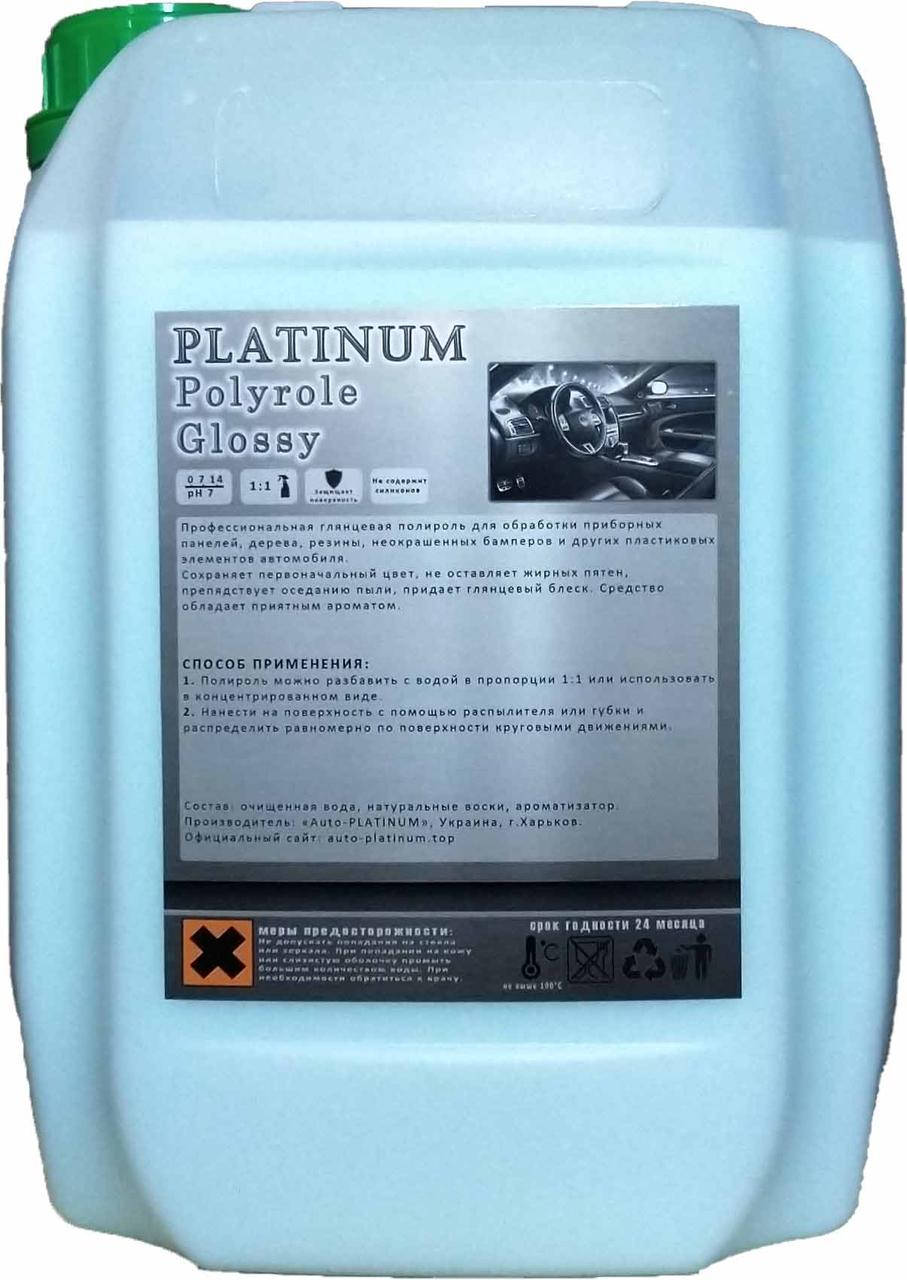 

Полироль для пластика Platinum Polyrole Glossy 5 л